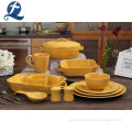 /msite/products/detail/productid/57730234/id/678751.html